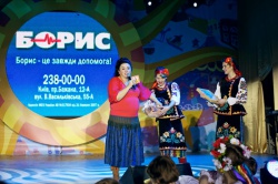 ТОП БРЕНДС 2012