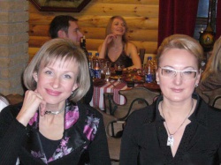 Новий рік 2005-2006