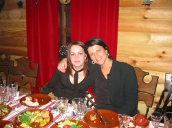 Новий рік 2005-2006