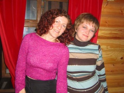 Новий рік 2005-2006