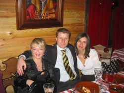 Новий рік 2005-2006