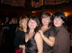 Новий рік 2005-2006