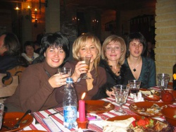 Новий рік 2005-2006