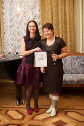 Новий рік 2013-2014