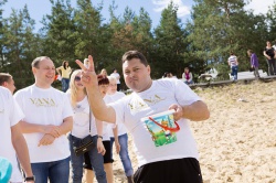 День подорожей Яна - 20 років