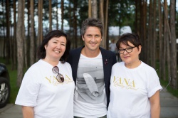 День подорожей Яна - 20 років