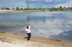 День подорожей Яна - 20 років