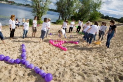 День подорожей Яна - 20 років