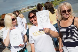 День подорожей Яна - 20 років