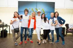 День подорожей Яна - 20 років