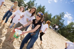 День подорожей Яна - 20 років