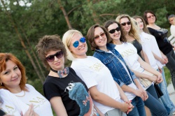 День подорожей Яна - 20 років