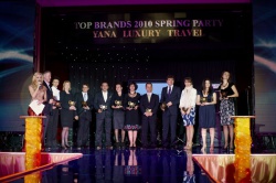 Кращі бренди 2010 весняна вечірка