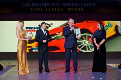 Кращі бренди 2011 весняна вечірка