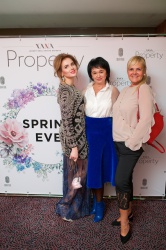 Яна PROPERTY партія та b-hush Signature