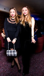 Яна PROPERTY партія та b-hush Signature