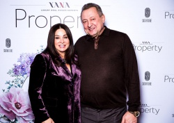 Яна PROPERTY партія та b-hush Signature