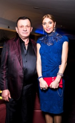 Яна PROPERTY партія та b-hush Signature