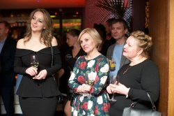 Яна PROPERTY партія та b-hush Signature