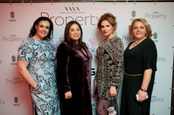 Яна PROPERTY партія та b-hush Signature