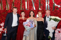 25 лет вместе: годовщина Yana Luxury Travel