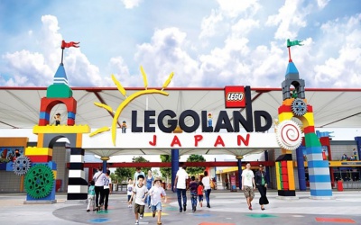 Токіо з дітьми