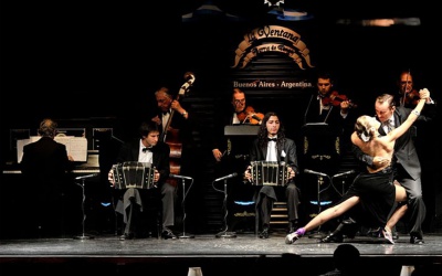 Незабутній танго взуття