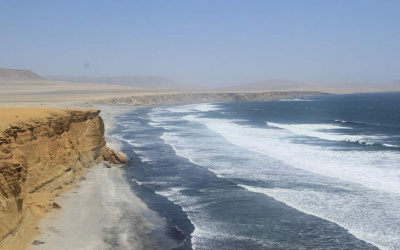 Національний заповідник Паска