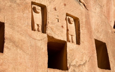 Археологічне диво Дадан