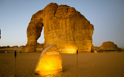 Екскурсія до Слонової скелі