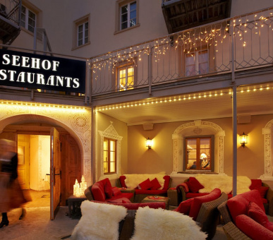 Картинка Hotel Seehof Davos (Швейцария, Давос) 29 Фото Hotel Seehof Davos (Швейцария, Давос) 29