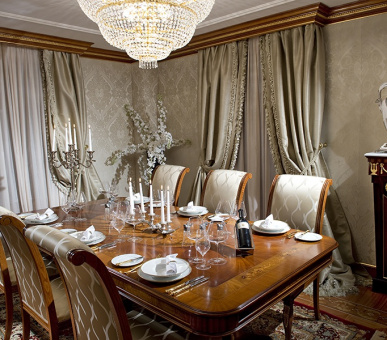 Фото Rixos Fluela Davos (Швейцария, Давос) 25