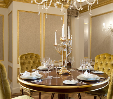 Фото Rixos Fluela Davos (Швейцария, Давос) 19