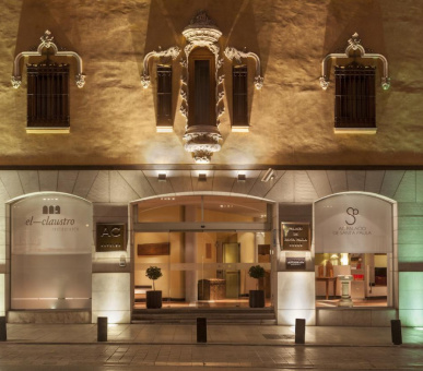 Фото AC Palacio de Santa Paula (Испания, Гранада) 4