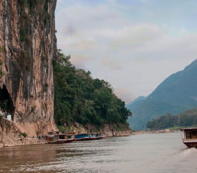 Фото Amantaka (Луангпрабанг, Лаос) 14