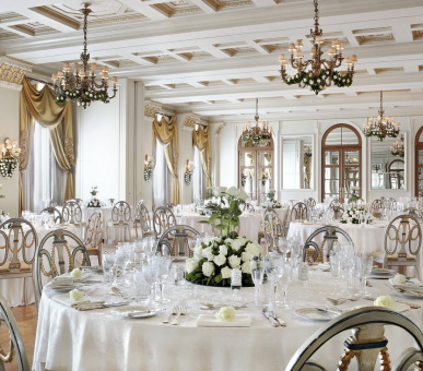 Фото Grande Bretagne (Греция, Афины) 43