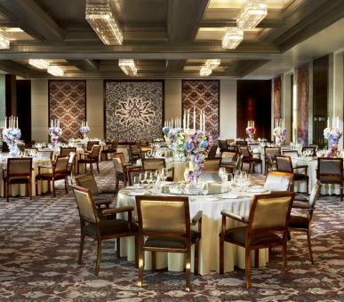 Фото The St. Regis Bangkok (Таиланд, Бангкок) 34