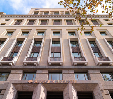 Фото Mandarin Oriental (Испания, Барселона) 6