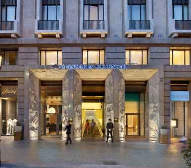 Фото Mandarin Oriental (Испания, Барселона) 8