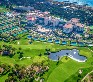 Фото Regnum Carya 55