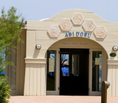 Фото Abi D`Oru (Италия, о. Сардиния - Изумрудный берег) 11