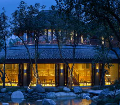 Фото Six Senses Qing Cheng Mountain (Китай, Чэнду) 4