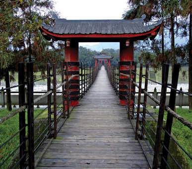 Фото Six Senses Qing Cheng Mountain (Китай, Чэнду) 11