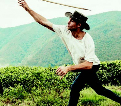 Картинка One 43 Фото One 43