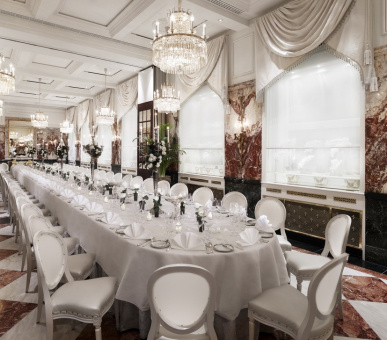 Фото Hotel Sacher Wien (Австрия, Вена) 6