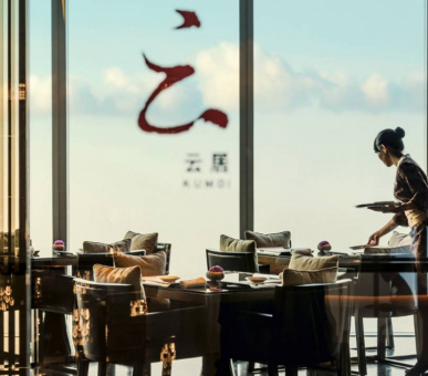 Фото Four Seasons Hotel Guangzhou (Китай, Гуанчжоу) 19