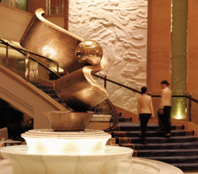 Фото Shangri-La Hotel Guangzhow (Китай, Гуанчжоу) 32