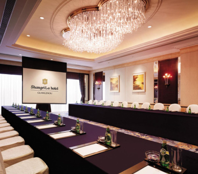 Фото Shangri-La Hotel Guangzhow (Китай, Гуанчжоу) 11