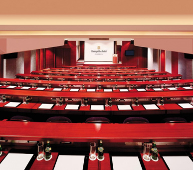 Фото Shangri-La Hotel Guangzhow (Китай, Гуанчжоу) 4