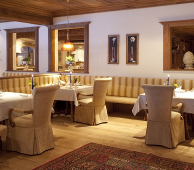 Картинка Trofana Royal (Австрия, Ишгль) 8 Фото Trofana Royal (Австрия, Ишгль) 8